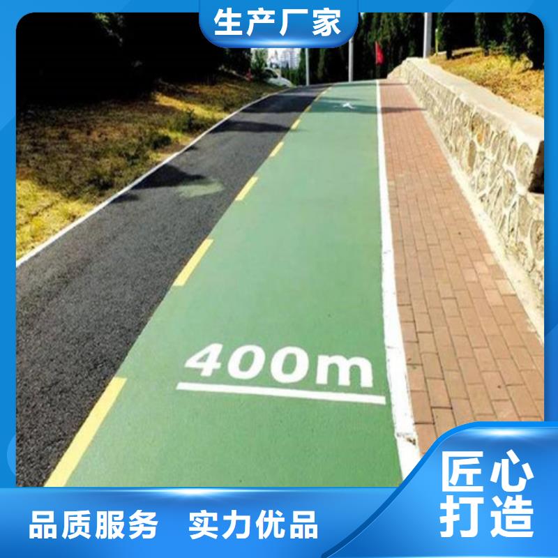 健身步道-陶瓷防精挑细选好货