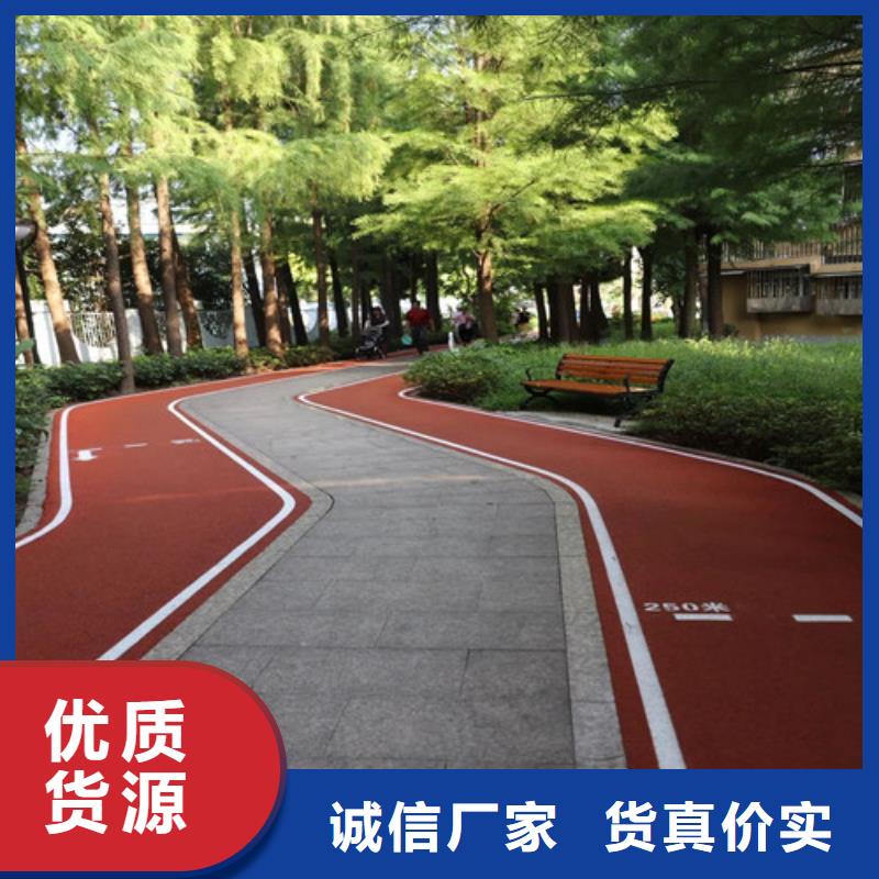 健身步道,高密度人造草坪海量现货直销