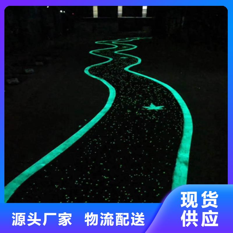健身步道人造草坪工艺成熟