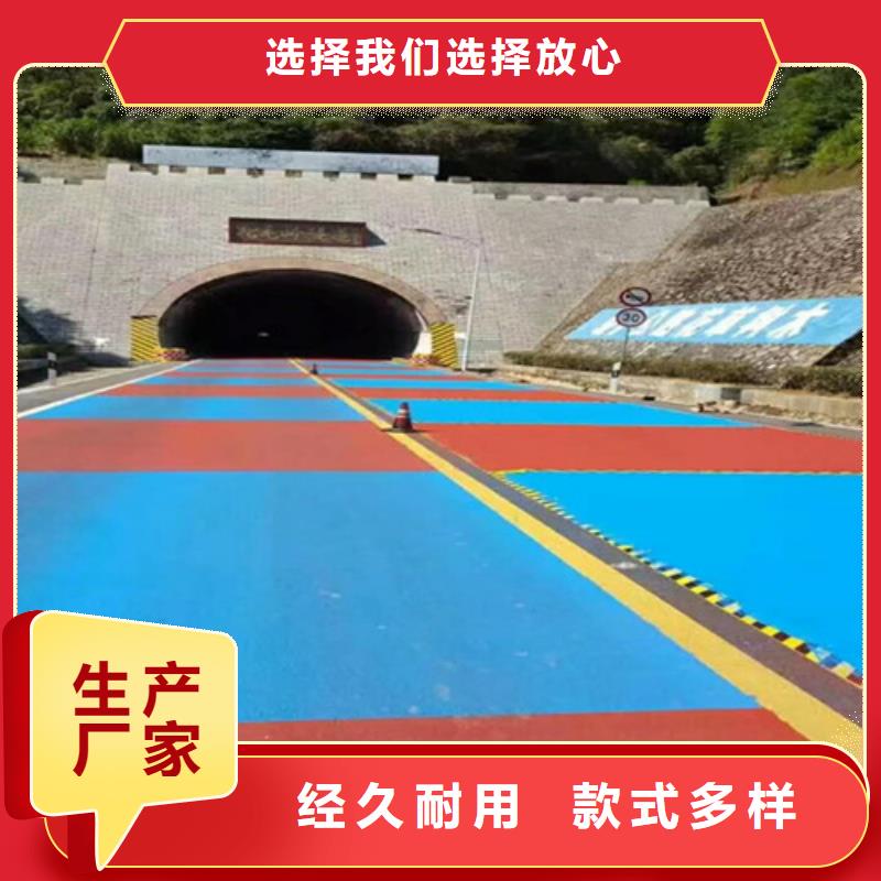 健身步道PVC室内地坪来图加工定制