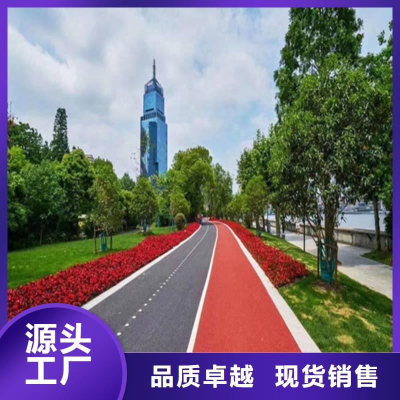 健身步道橡胶跑道材料注重细节