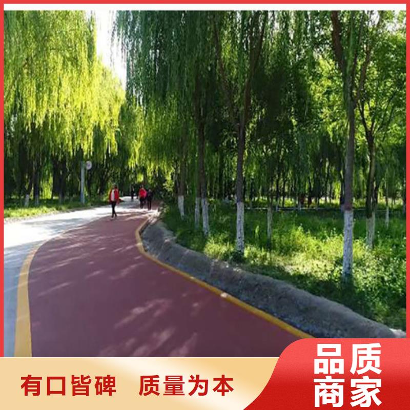 【健身步道】塑胶跑道做工细致