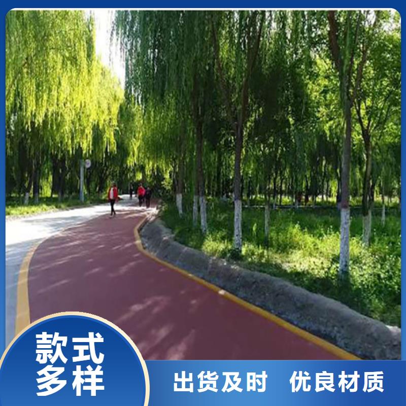 健身步道-陶瓷防精挑细选好货