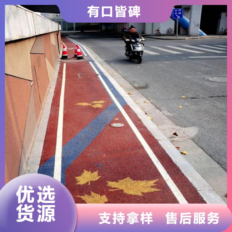 健身步道,塑胶跑道今日价格