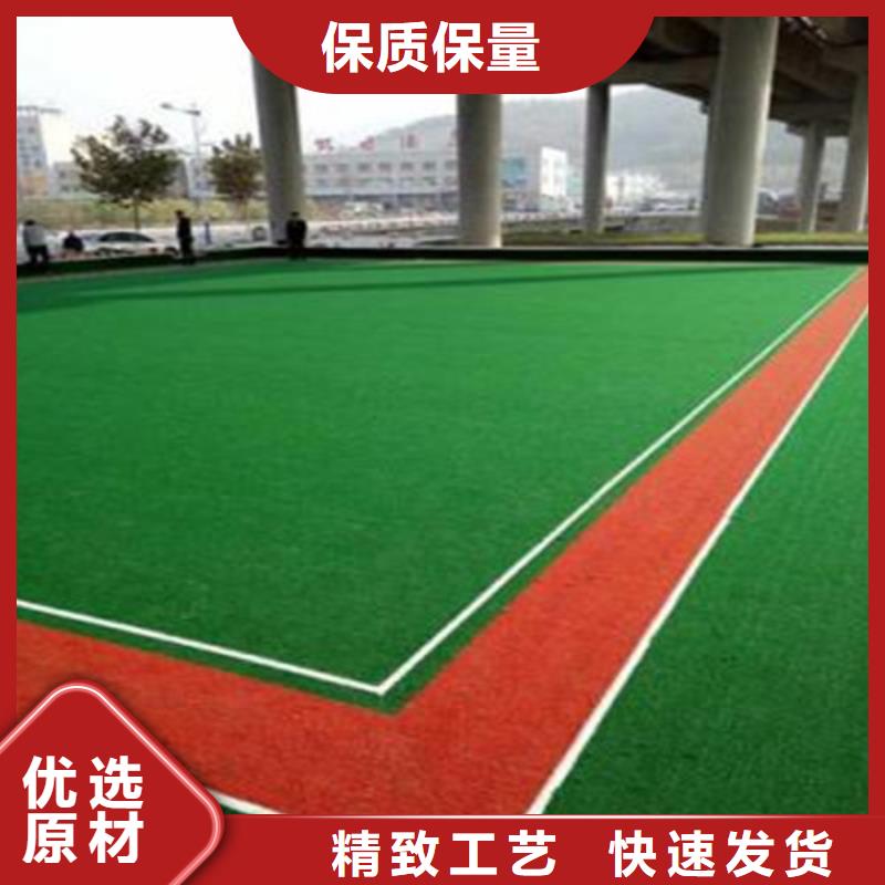 人造草坪,混合型塑胶跑道精选货源