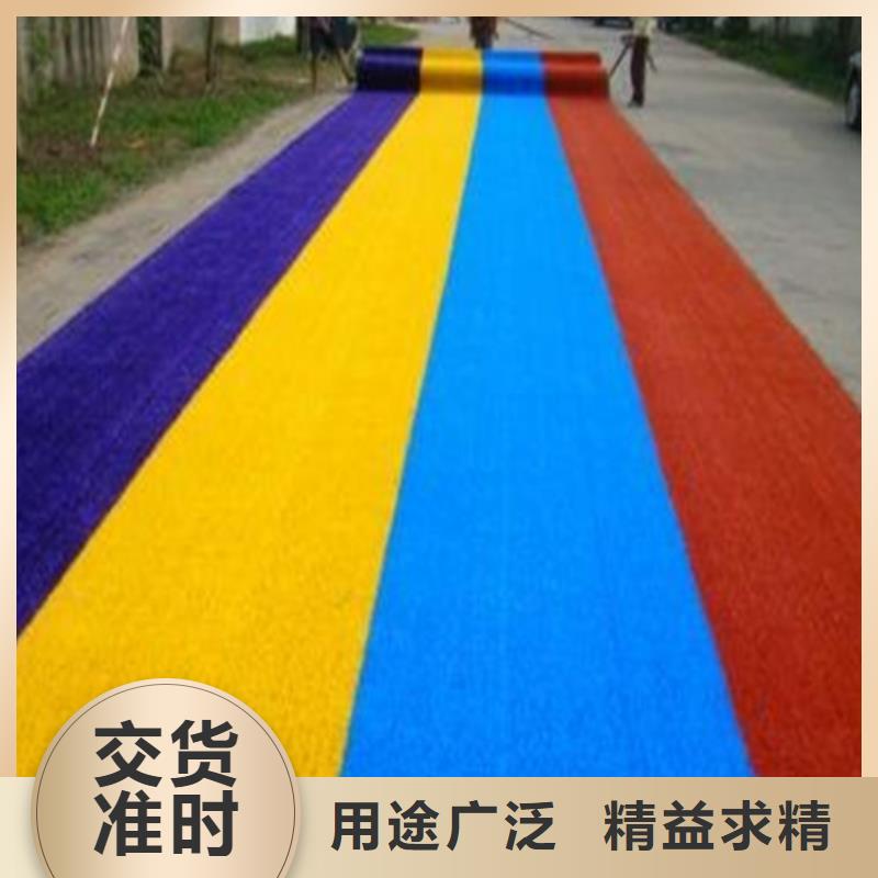 人造草坪塑胶球场大量现货