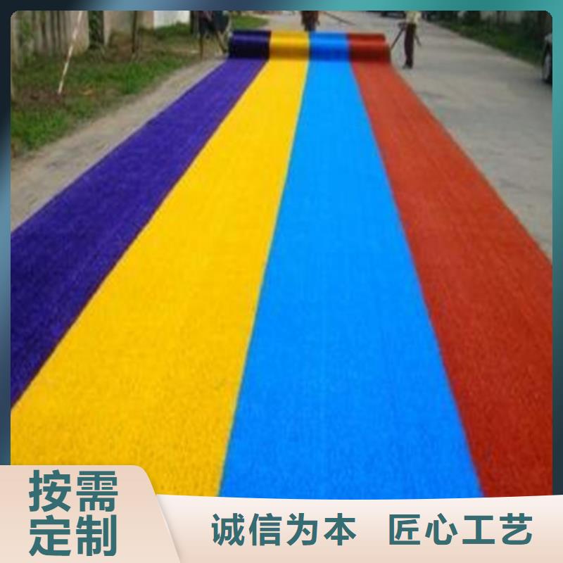 人造草坪epdm塑胶颗粒材质实在