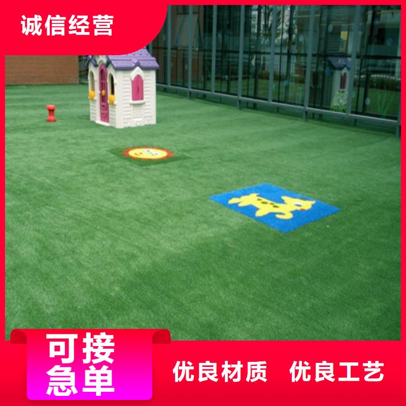 人造草坪PVC室内地坪好货有保障
