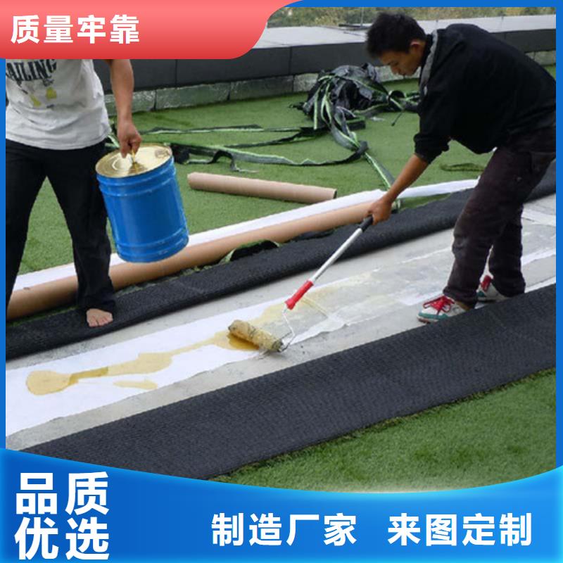 人造草坪塑胶跑道保质保量