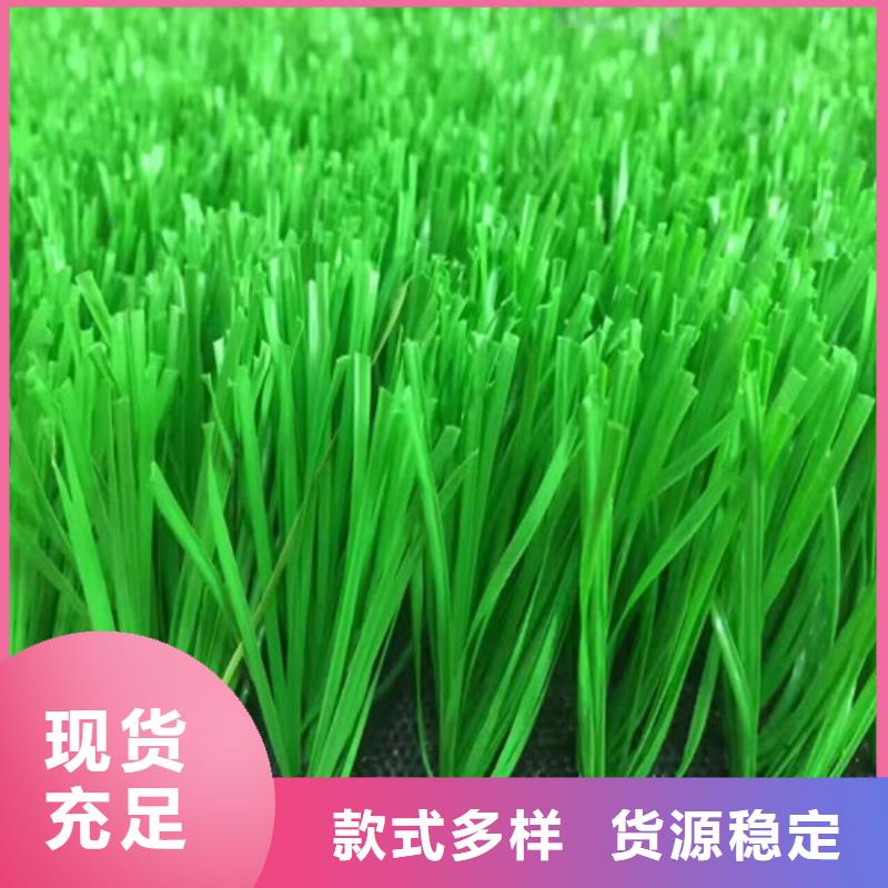 人造草坪塑胶球场大量现货