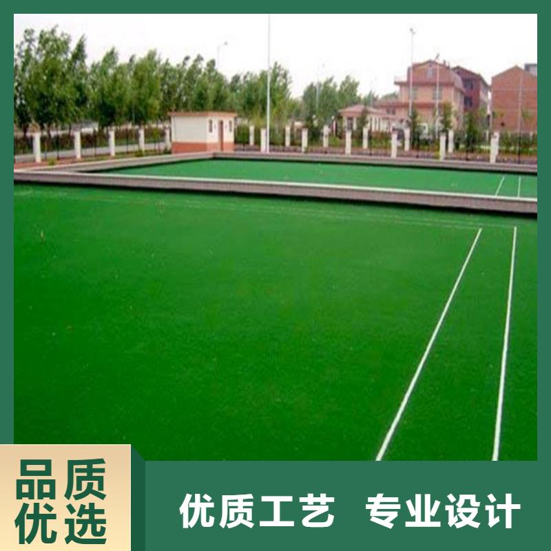 人造草坪塑胶跑道实力优品
