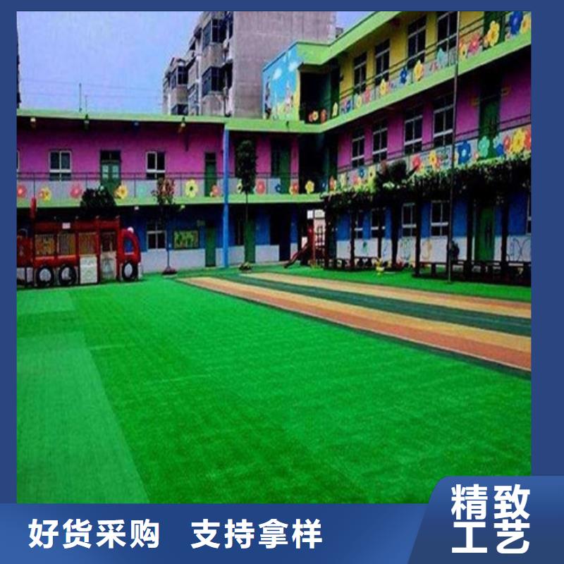 人造草坪-塑胶球场适用范围广
