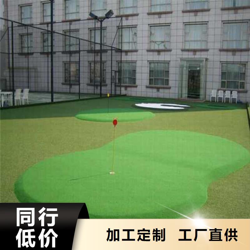 【人造草坪陶瓷防现货交易】