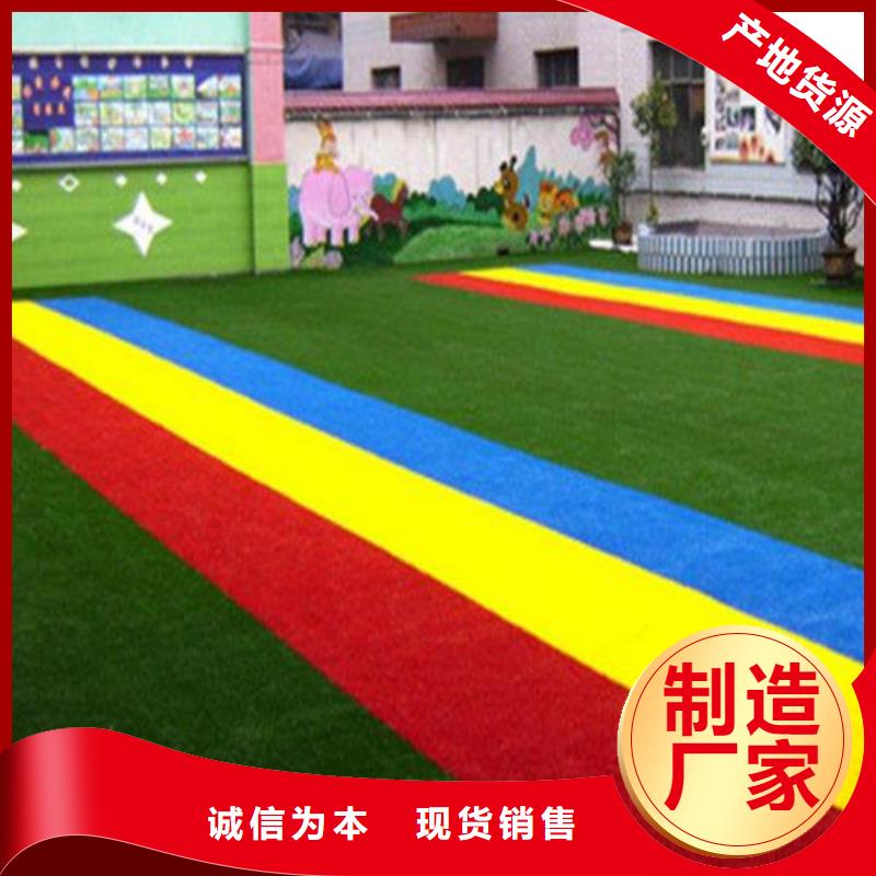 人造草坪【PVC室内地坪】多行业适用