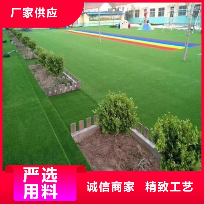人造草坪塑胶球场大量现货