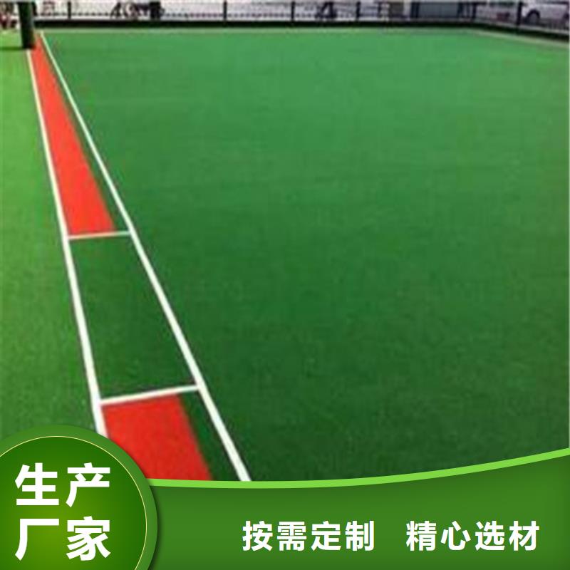 【人造草坪批发货源】