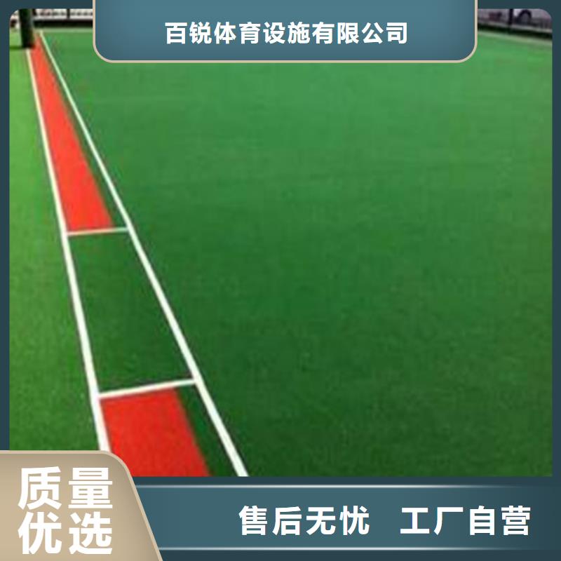 人造草坪高密度跑道注重细节
