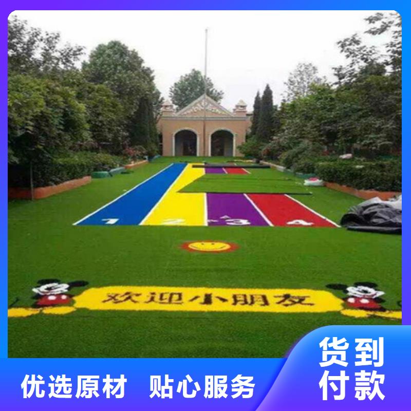 人造草坪【PVC室内地坪】多行业适用