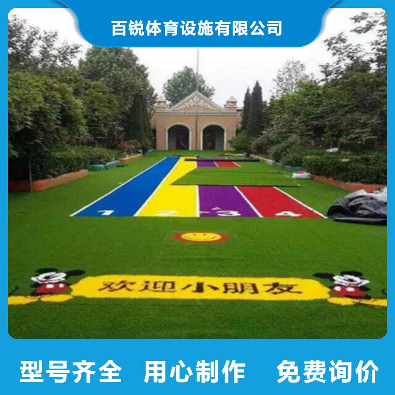 【人造草坪健身步道快捷的物流配送】