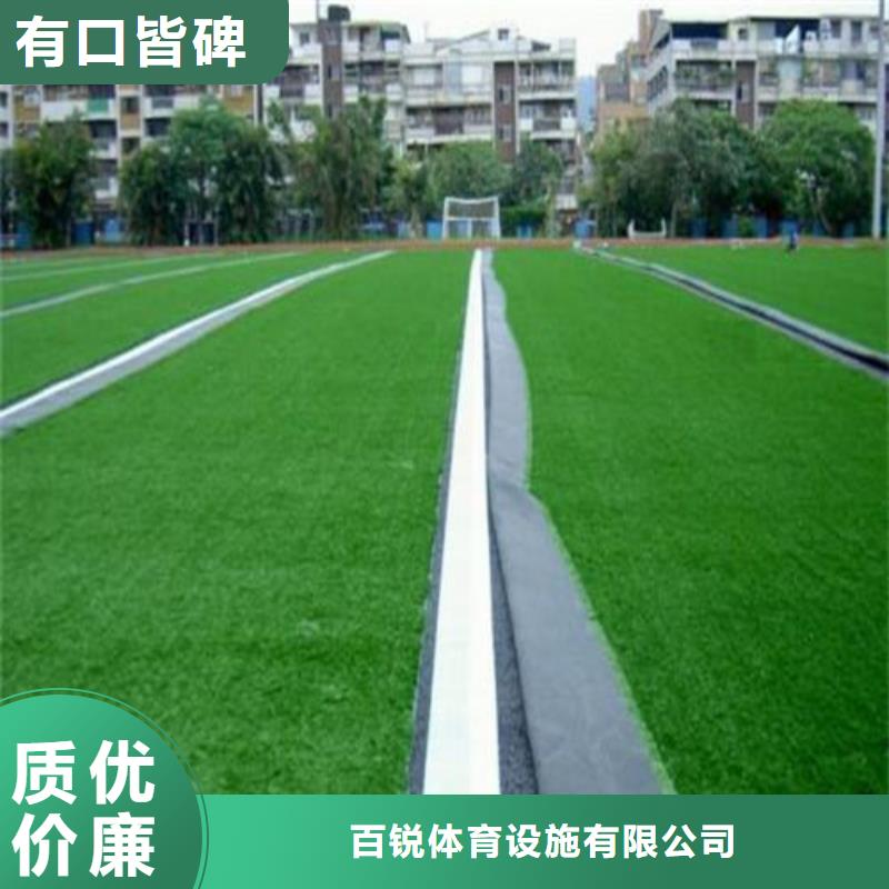 人造草坪幼儿园地坪真实拍摄品质可靠