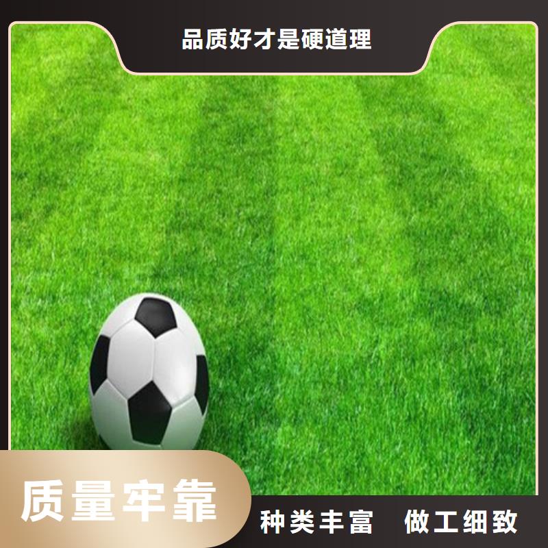 人造草坪硅PU羽毛球场厂家技术完善