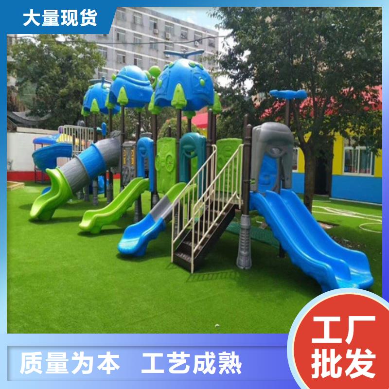 人造草坪塑胶球场大量现货