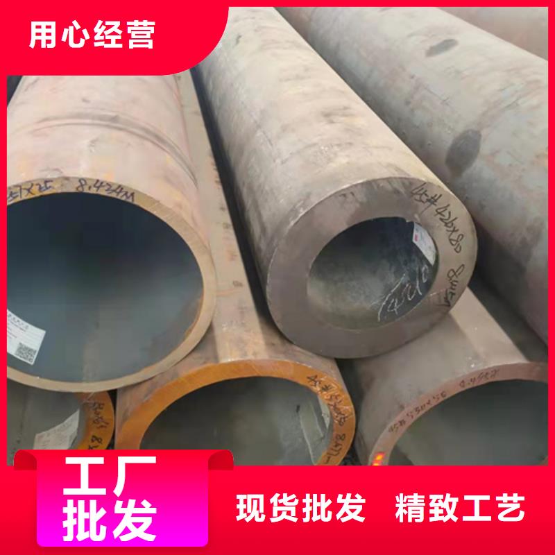 无缝钢管,钢板讲信誉保质量