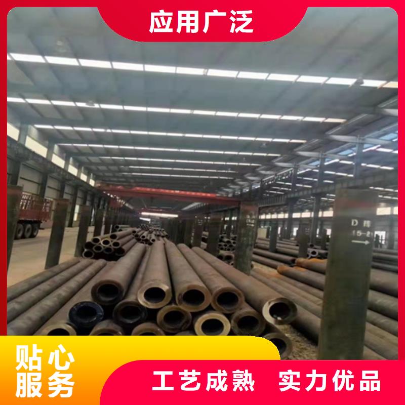 【无缝钢管_无缝钢管价格供货及时】