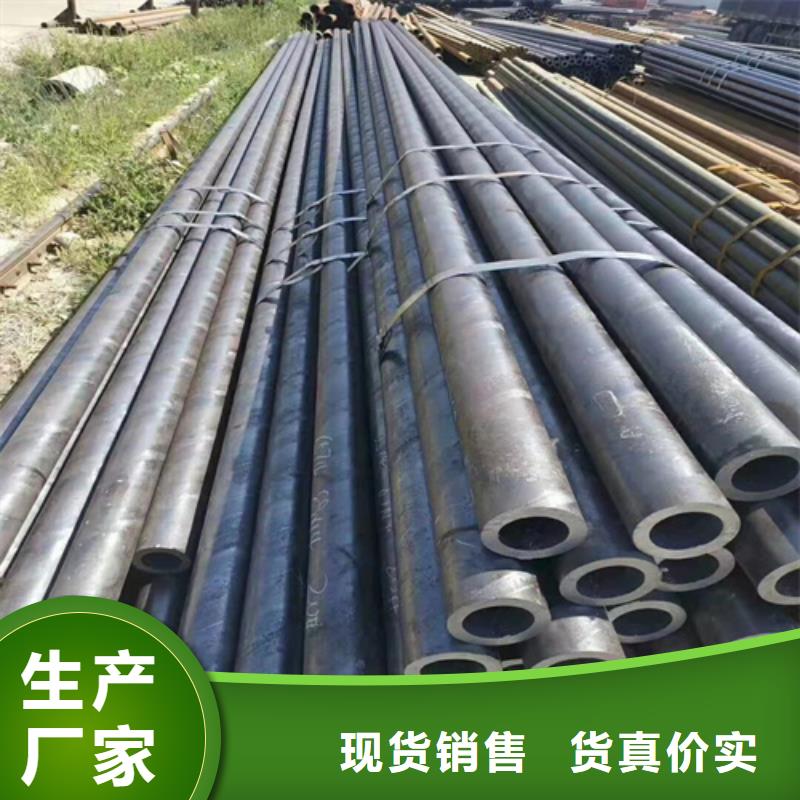 无缝钢管价格地道