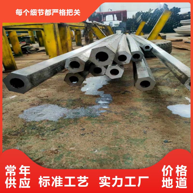 无缝钢管,10#无缝钢管严格把关质量放心