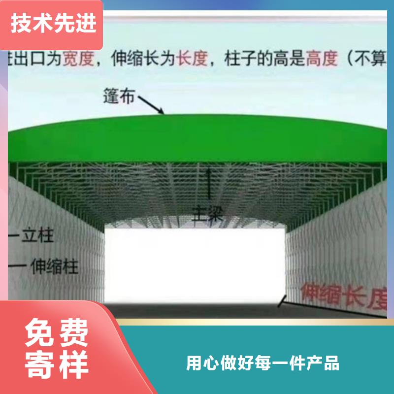 雨蓬【推拉帐篷定做】精心