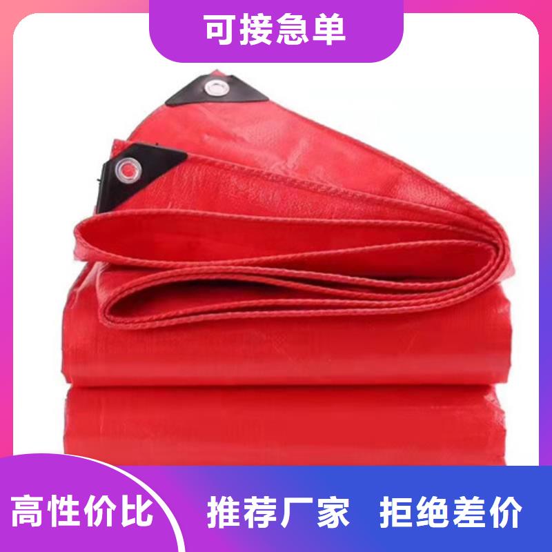 雨蓬遮阳篷一致好评产品