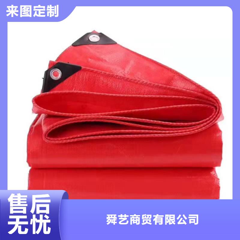 【雨蓬-膜结构停车篷同行低价】