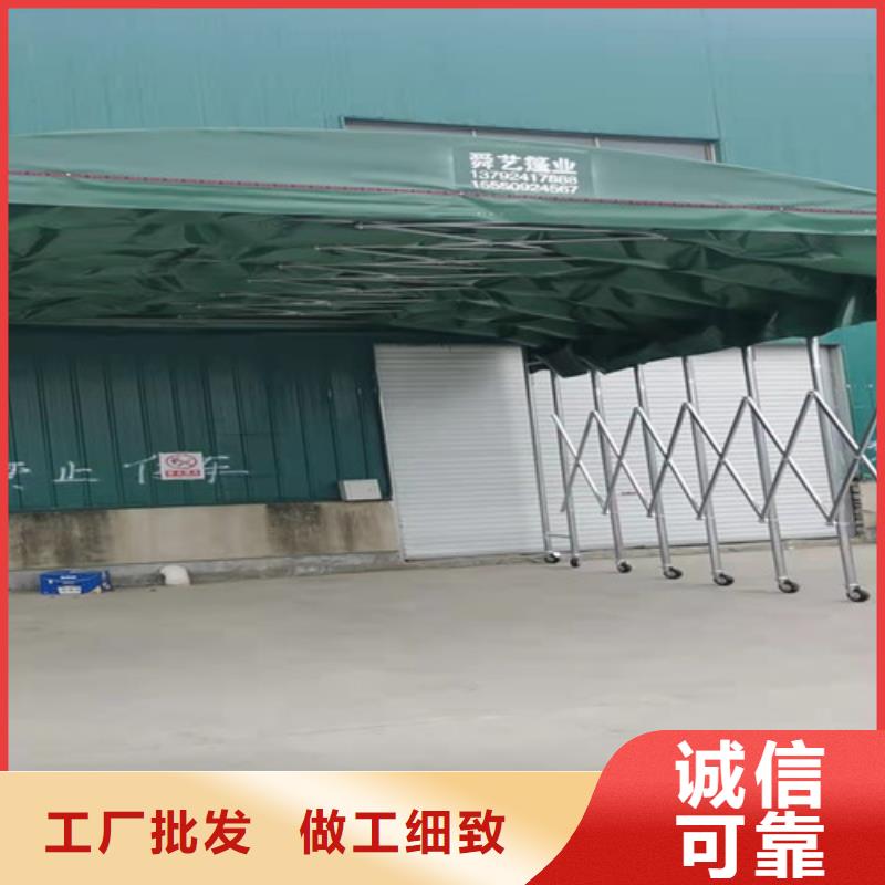 雨蓬物美价优
