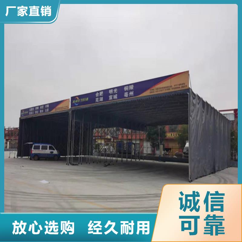 【雨蓬】景观遮阳篷免费回电