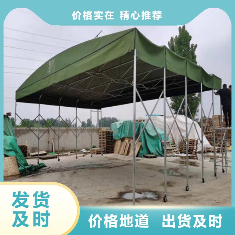 雨蓬-防雨帆布支持批发零售