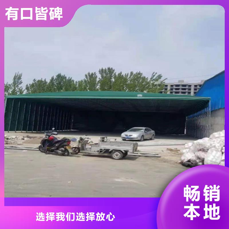雨蓬,烧烤帐篷低价货源