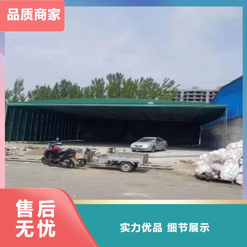  雨蓬厂家定制