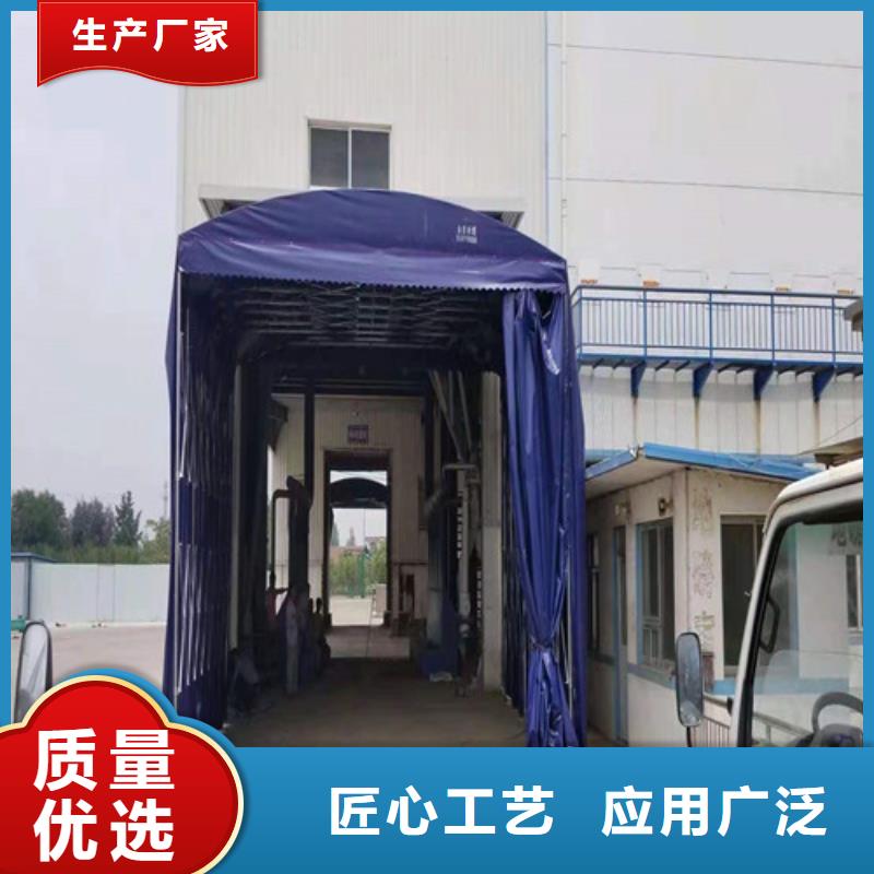  雨蓬对质量负责