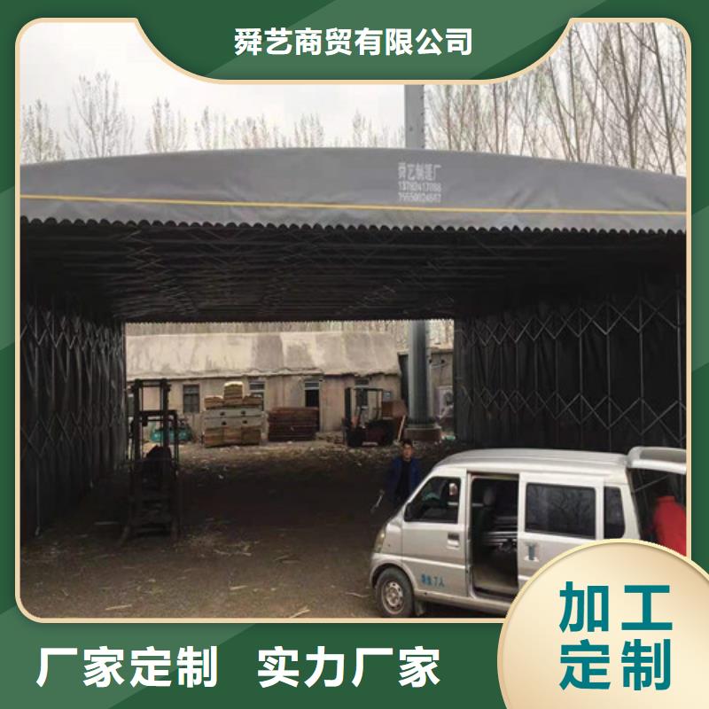 【雨蓬】防雨篷布海量库存