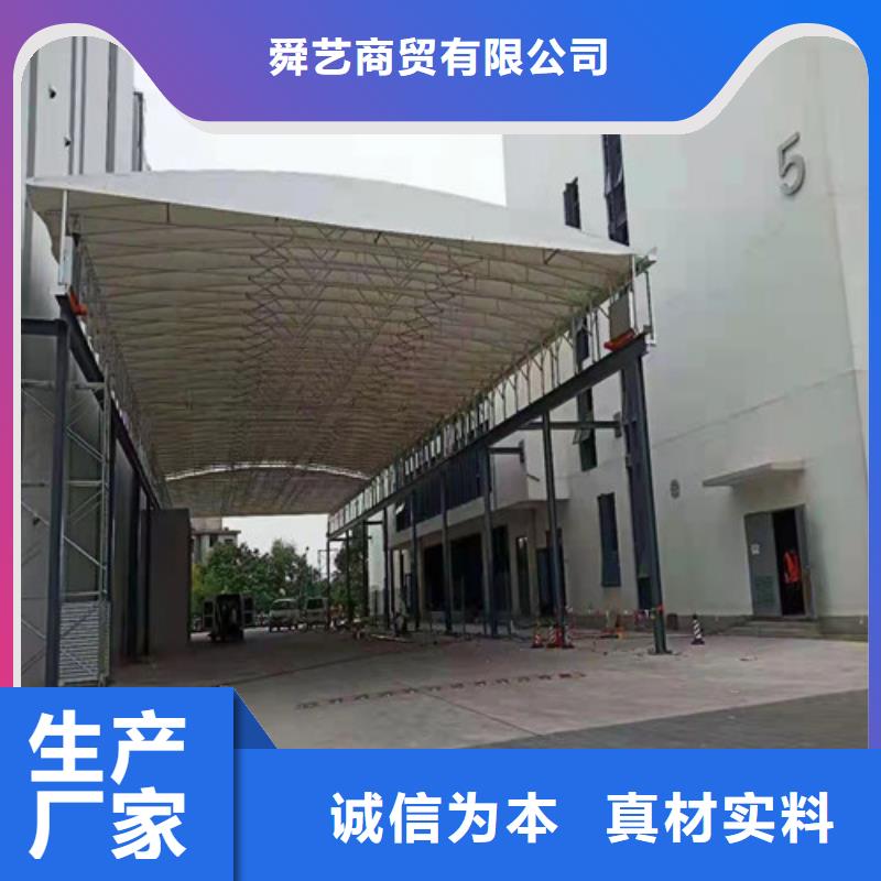 雨蓬,帆布使用寿命长久