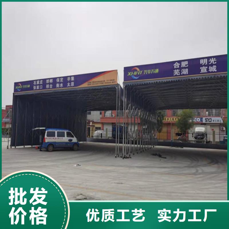 雨蓬,烧烤帐篷低价货源