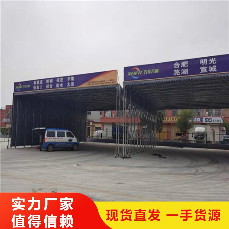 雨蓬价格透明