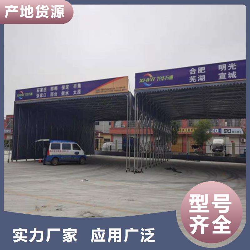 【雨蓬】_物流帐篷产地采购