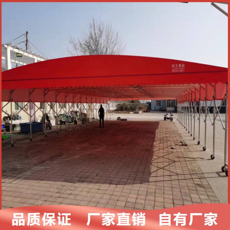 雨蓬发货迅速