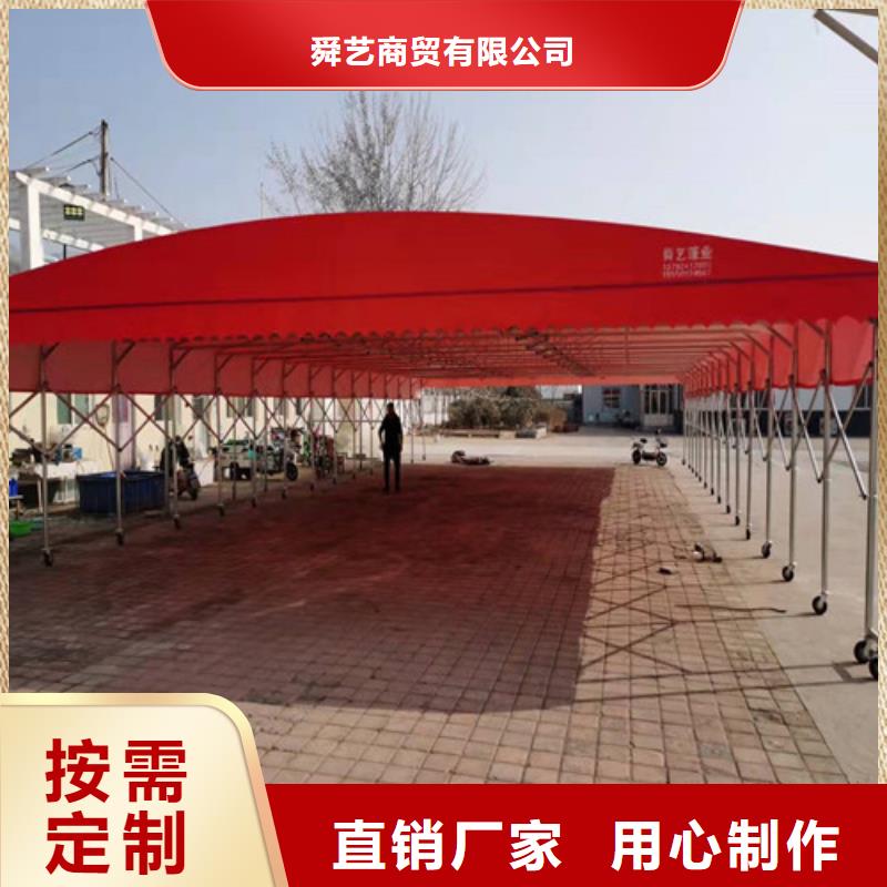 雨蓬景观遮阳篷低价货源