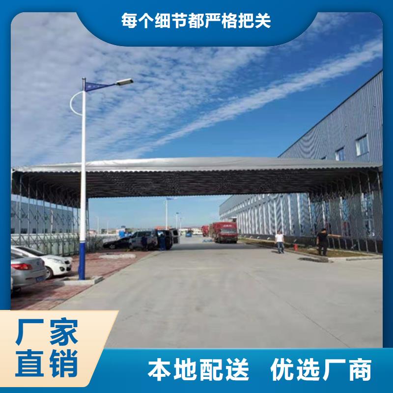 雨蓬【防雨篷布】货到付款