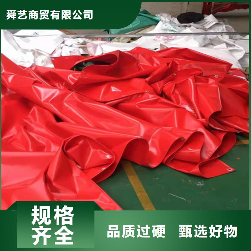 雨蓬大量现货供应