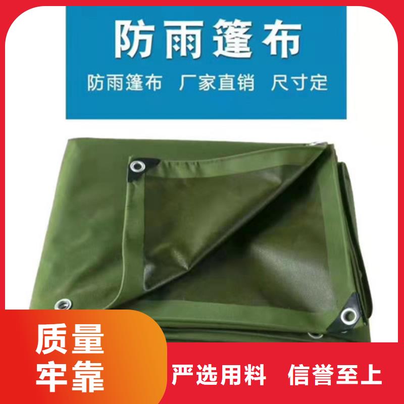 【雨蓬】折叠停车棚质量不佳尽管来找我
