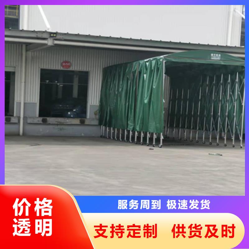 雨蓬-推拉帐篷支持批发零售